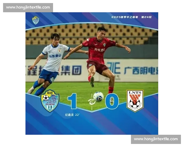 1.6 万球迷见证历史！广西恒宸加冕中乙冠军