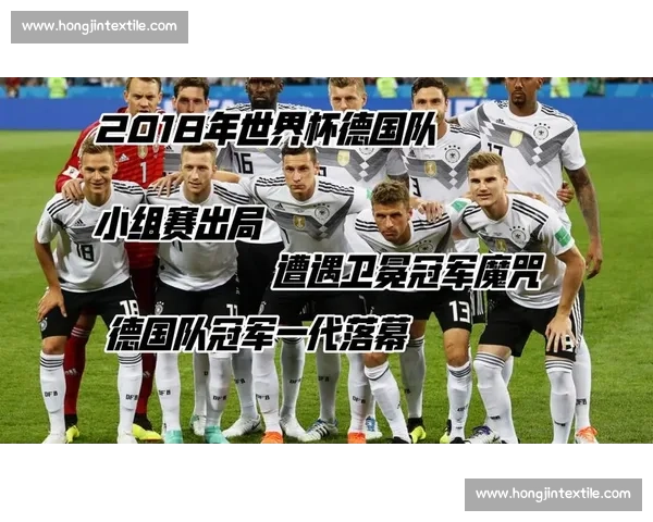 2018世界杯德国对阵瑞典补时绝杀改写命运的经典之夜传奇瞬间 2018世界杯德国对阵瑞典补时绝杀改写命运的经典之夜传奇瞬间